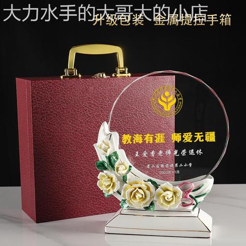 20年聚会老师的礼物,,一般给老师送礼在什么节日?