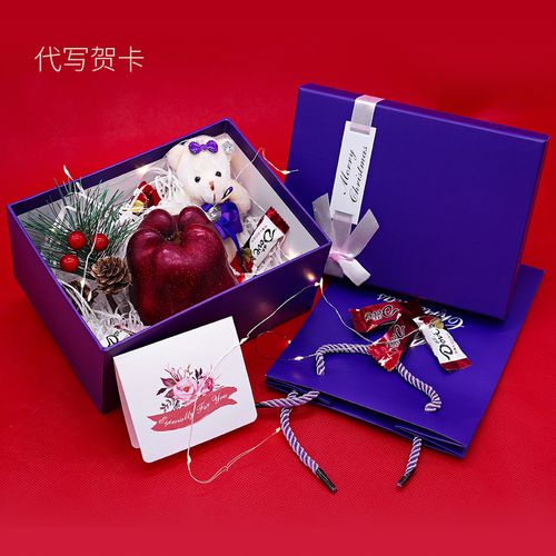 平安夜送老师啥好,,圣诞节给老师礼物?