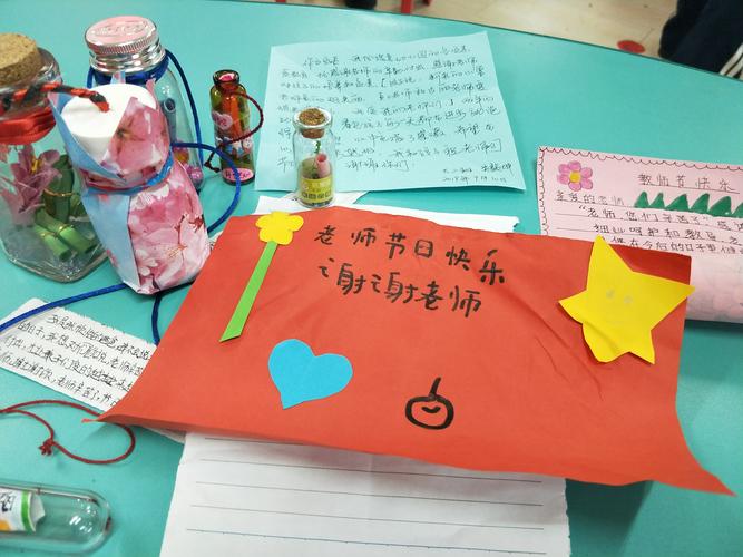 代表班级送老师的礼物句子，代表班级送老师的礼物句子简短，想给幼儿园老师送礼，如何说客套话？