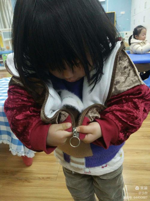 用拉链做送老师的礼物,,幼儿园为什么要拉拉链?