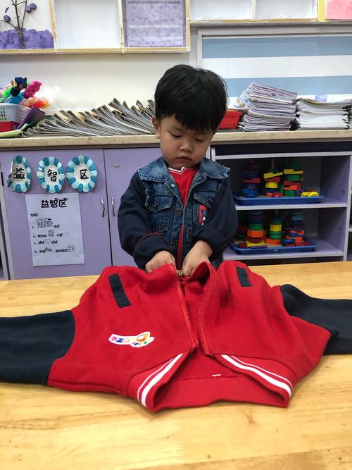 用拉链做送老师的礼物,,幼儿园为什么要拉拉链?
