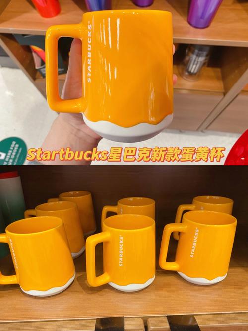 星巴克马克杯送老师,星巴克马克杯送老师合适吗,星巴克里买的马克杯(不是店里供应的那种)是否可以微波炉加热?