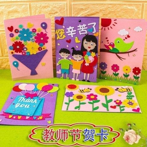 母亲节送老师啥礼物好,母亲节送老师啥礼物好呢,幼儿园母亲节送给妈妈的手工礼物?