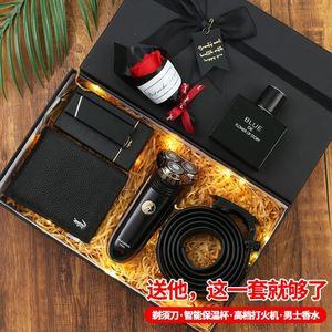 男性客户送什么礼好，，急急急，给45-50岁的男上司送生日礼物，送什么好呢？实用的？