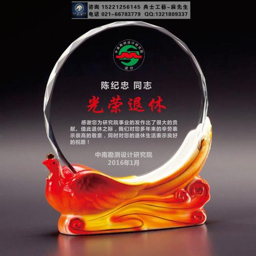 给退休客户送什么礼物，给退休客户送什么礼物好，恭贺退休送什么礼品？