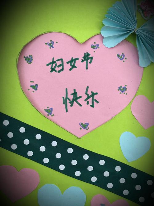 38妇女节送老师啥好，38妇女节送老师什么好，学生38妇女节送什么好？