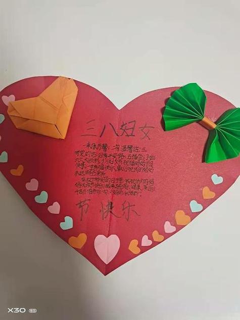 38妇女节送老师啥好，38妇女节送老师什么好，学生38妇女节送什么好？