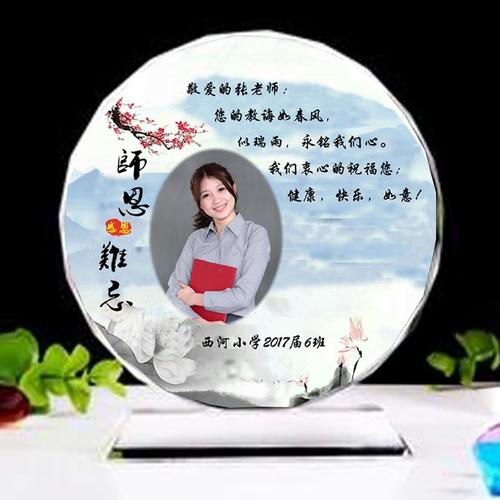 纪念品同学聚会送老师，老同学聚会送什么纪念品，送女导师的八种礼品？