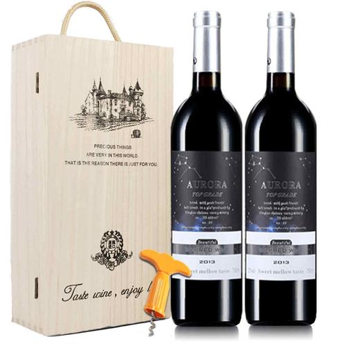 送客户送什么红酒好，送客户送什么红酒好一点，送人什么红酒好？