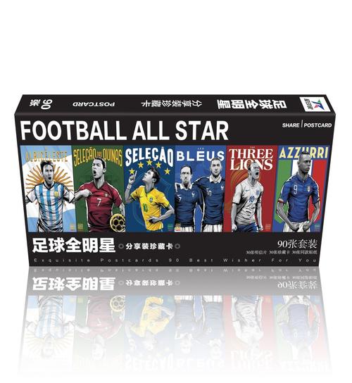 客户喜欢足球送什么礼物,客户喜欢足球送什么礼物呢,朋友足球羽毛球场底开业送什么礼物好?