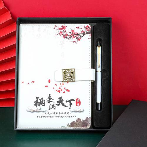 教师节送以前的男老师,教师节送男老老师什么礼物好,教师节送什么礼物合适男老师?