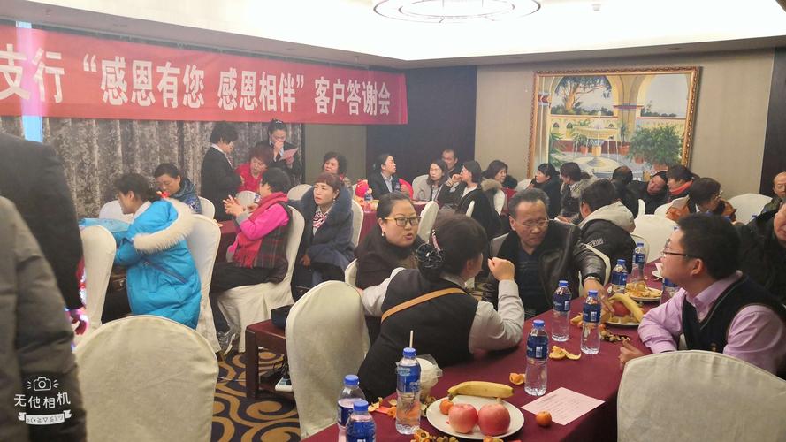 年前大客户答谢送什么,年前大客户答谢送什么礼物,感谢客户现金签单说说?