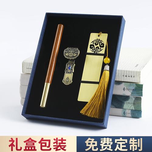 送老师书签好还是u盘好,,导师最喜欢的十种礼物?