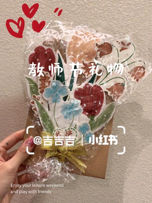 母亲节要送老师礼物吗,母亲节要送老师礼物吗英语,又是一年一度的教师节,该不该给老师送点礼物,送什么合适呢?