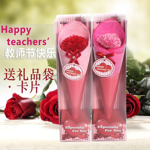 教师节送给是老师的女友，教师节送给是老师的女友什么礼物，教师妻子祝福语？