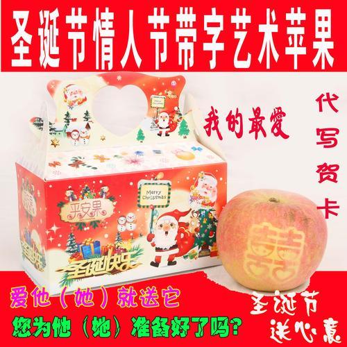 感恩节送客户什么礼品，感恩节送客户什么礼品好，感恩节送苹果什么意思？