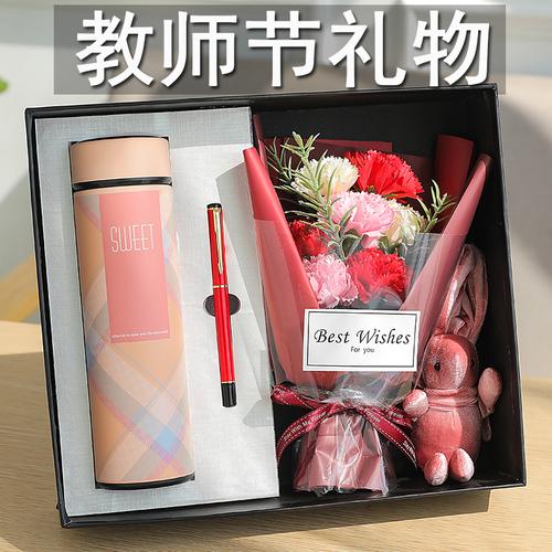创意幼儿园老师生日礼物，，女老师过生日送什么礼物好？