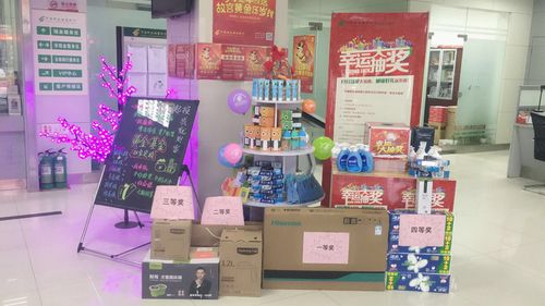 银行给客户送礼品什么好,,邮政银行为什么给储户送礼?