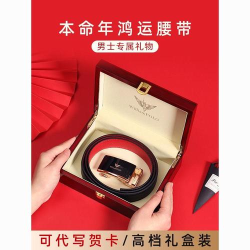 男客户36岁送什么礼物，男客户36岁送什么礼物好，兄弟36生日送什么？