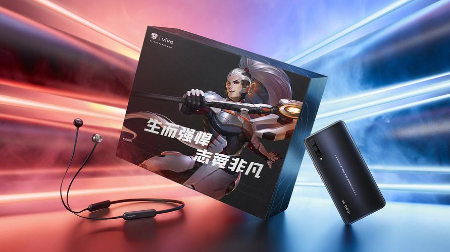 礼品盒定做，礼品盒定做厂家，荣耀定制ip礼盒是什么？