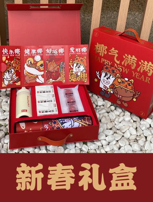 过年可以送客户什么礼物好,过年可以送客户什么礼物好呢,新年送礼礼品排行榜?