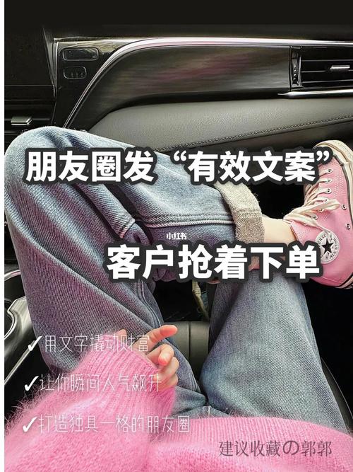 年底给客户送什么东西,年底给客户送什么东西好,年底客户下单朋友圈文案?