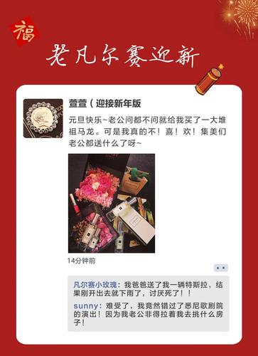 年底给客户送什么东西,年底给客户送什么东西好,年底客户下单朋友圈文案?