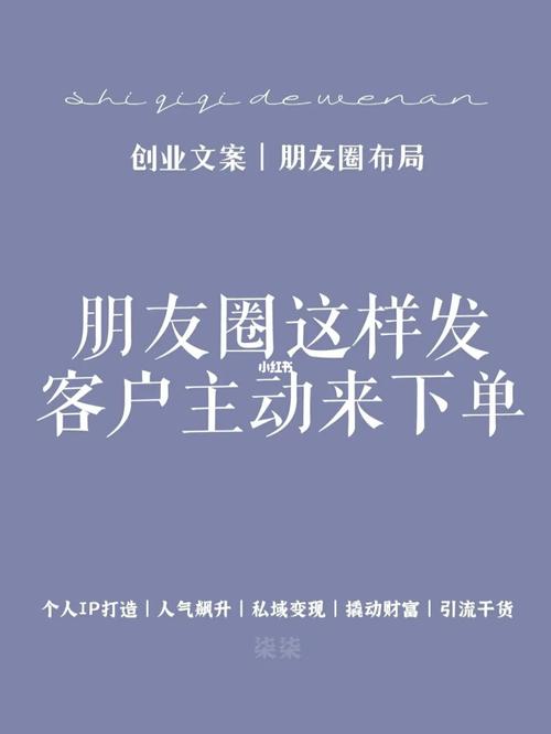 年底给客户送什么东西,年底给客户送什么东西好,年底客户下单朋友圈文案?