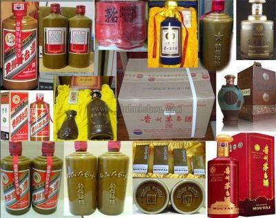 烟酒礼品回收，珠海烟酒礼品回收，有谁收购老酒？