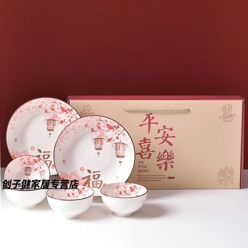 欢迎客户回来送什么礼物，欢迎客户回来送什么礼物好，对于刚搬家的朋友，送点什么礼物比较实用一些？