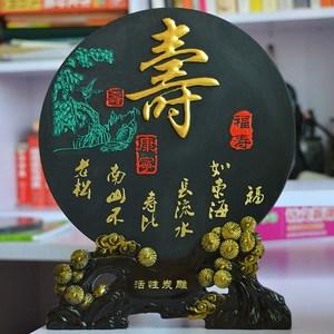 岁数大的客户生日送什么，岁数大的客户生日送什么礼物，我岳父下周过60大寿，我想订做一个面点寿桃，不知道他这个年龄过生日我送寿桃合不合适？