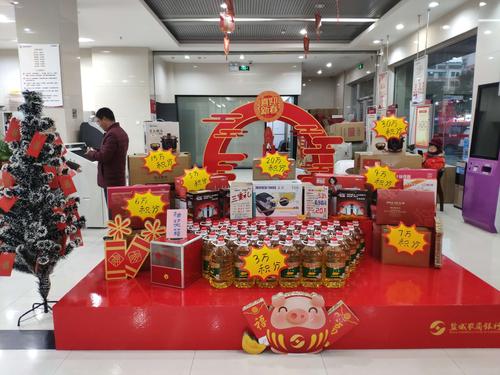 礼品区布置,礼品区布置图片,礼盒里面怎么布置?