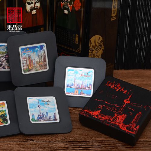 上海礼品盒,,上海十大必买纪念品?