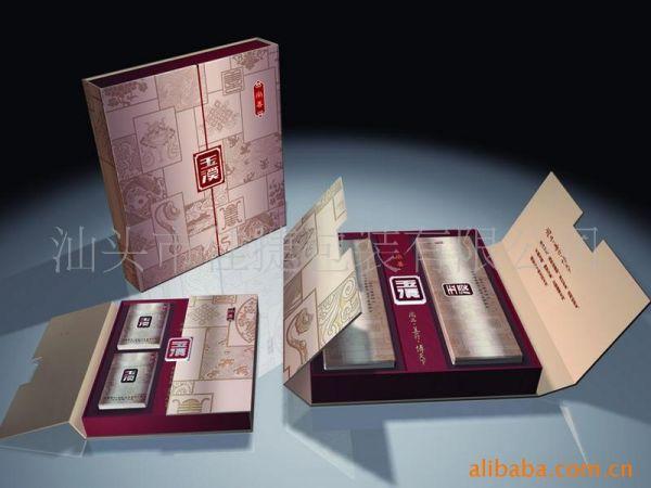 礼品盒包装盒，礼品盒包装盒设计印刷，哪有卖香烟外面的包装盒的么？
