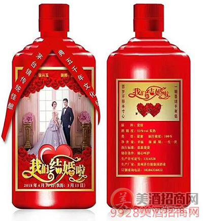 送客户一般什么酒，送客户什么酒比较好，上门提亲什么酒不贵又上档次？