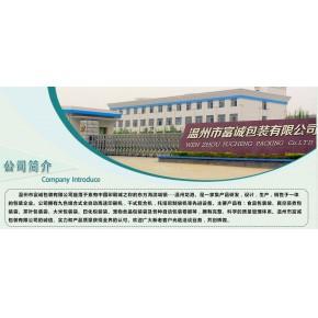 礼品包装公司,礼品包装公司经营范围,湘沩彩印包装有限公司怎么样?