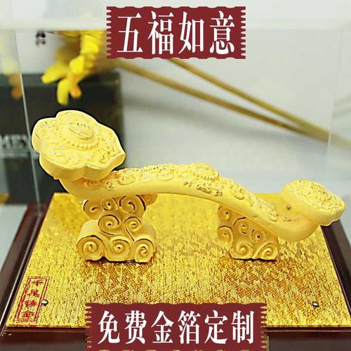 送客户工艺品如意好吗,送客户工艺品如意好吗,送金如意的寓意是什么?