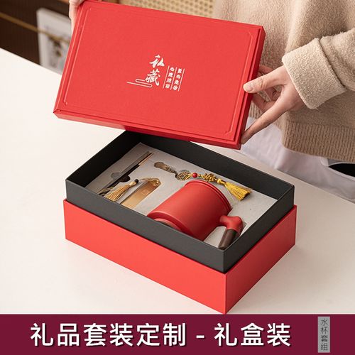 深圳礼品定制，深圳礼品定制公司，深圳特产送礼伴手礼排行榜前十名？