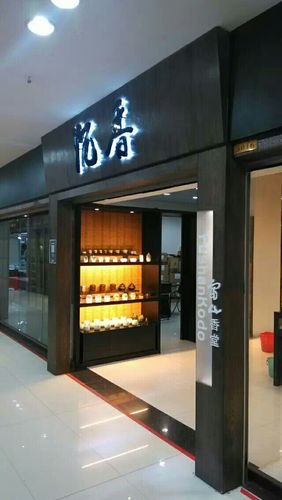 广州礼品店，广州礼品店哪里最好，广州海马酒那里有买？