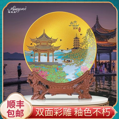 杭州礼品定制，杭州礼品定制公司，杭州有纪念意义的礼品？