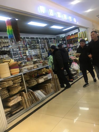 北京礼品批发，北京礼品批发市场在哪，丹陛华小商品批发市场营业时间？