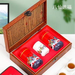 礼品茶定制,礼品茶定制 排名,订婚茶叶要几盒?