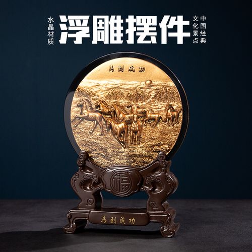 工艺礼品厂家,工艺礼品厂家有哪些,上海工艺礼品特色?