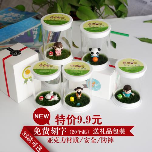 新奇特礼品，新奇特礼品、原创创意类，孩子生日礼物6岁的孩子有什么新奇特的6岁儿童生日礼物？
