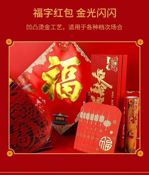 春节送客户什么礼品最实用，春节送客户什么礼品最实用呢，2022过年送长辈礼物排行榜？