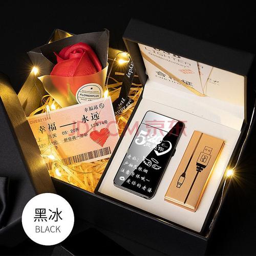 送客户定制礼品上写什么,,520送男友礼物配文?