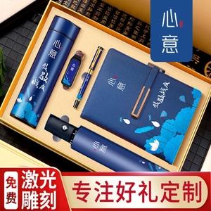送礼给重要客户送什么好，送礼给重要客户送什么好呢，去客户办公室送什么礼品合适？