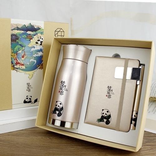 创意礼品网站，创意礼品网站有哪些好，成都那里有卖创意礼品的？