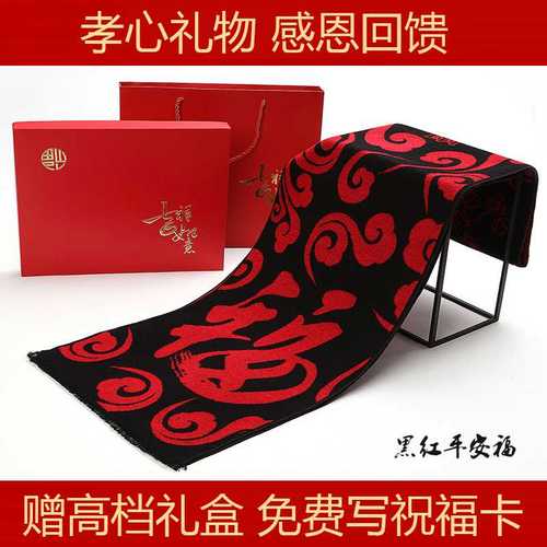 送什么新年礼物给客户,送什么新年礼物给客户比较好,客户60大寿送什么礼物?
