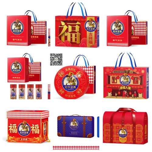 团购的礼品,团购礼品定制广告语,2014春节福利春节礼品批发团购哪个网站好?